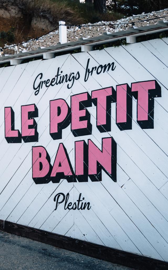 Restaurant Le Petit Bain - Plestin-les-Grèves